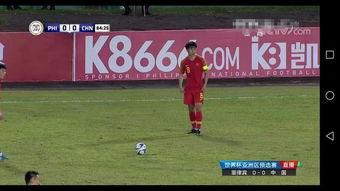 中国足球埃克森算外援吗？这锅真难背！