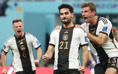 2022世界杯德国队淘汰图片〖2022年世界杯谁能夺冠 〗