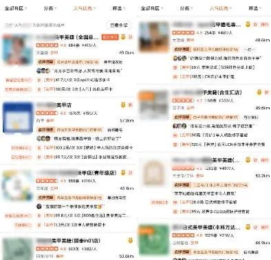 奥运会选手下场后去哪儿爆发第二春？