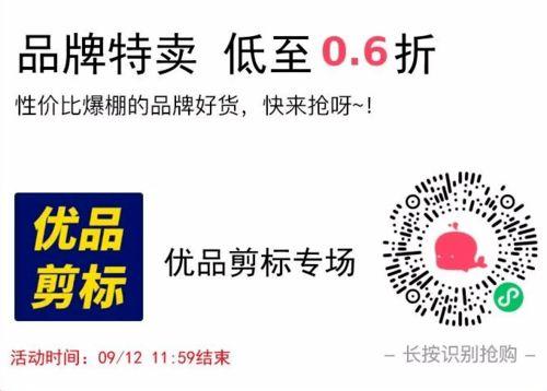 性价比爆棚！欧文篮球鞋哪款真香？带你扒个透彻