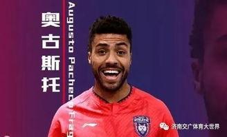 国足可以归化的外援名单，别眨眼，带你看个爽！