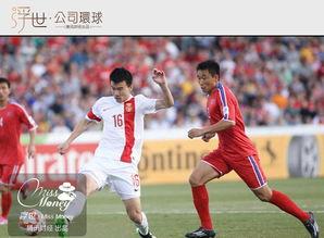 国足外援归化名单全揭秘：到底谁扛起了中国足球的新希望？