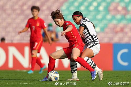 主播看中国女足亚洲杯决赛，真相竟然是这样！