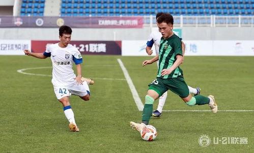 中国u21联赛积分榜*排名,中u21联赛排名
