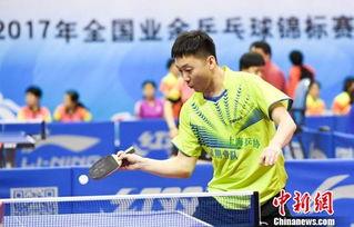 全国乒乓球锦标赛名单新鲜出炉！谁是本次“乒坛战神”？