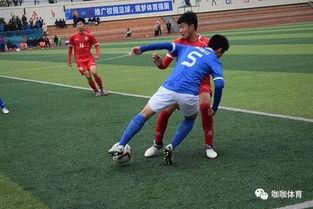 中国高中足球联赛简介「省中学生足球联赛排名榜」