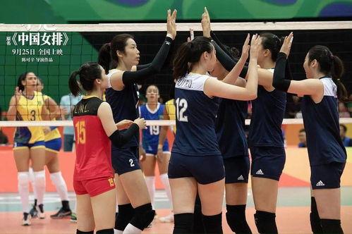 揭秘80年代中国女排那些传奇队员！你认识几个？