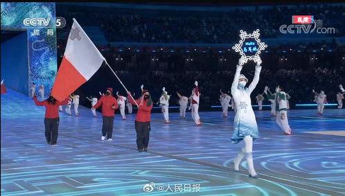 冬奥会主席台放的白色什么东西(北京冬奥会开幕式雪花道具)