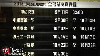 ml麻将总决赛赛程〖日本麻将有没有可能出现七倍及以上役满 〗