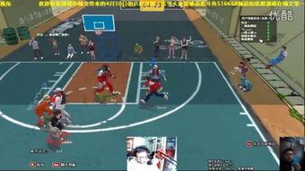 街头篮球加西亚后卫：你的防守秘密武器！