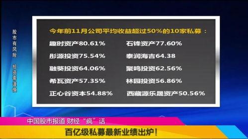 最新出炉！邵武篮球后卫名单公示，快来看谁是你心中的C位担当