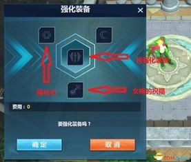 幻想全明星到底啥时候出？老司机带你一探究竟