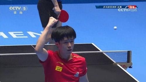 乒乓球亚洲杯男单冠军，究竟花落谁家？