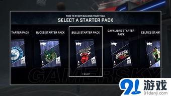 nba2k16mc得分后卫怎么设置才牛X？老司机告诉你真相