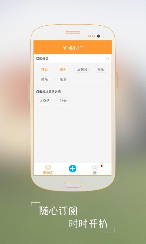 爆料！2018年名人赛快船主教练究竟是谁？