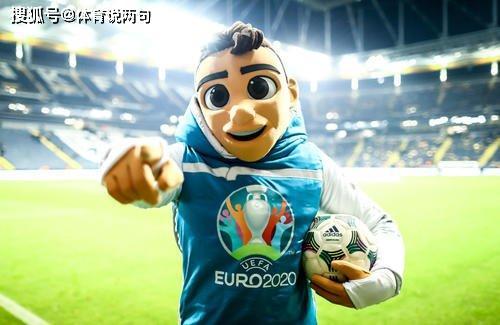 为什么欧洲杯是2021年才举行？这些你知道吗！