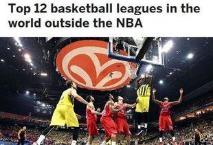 nba南部篮球联赛排名〖NBA东西部排名怎样〗