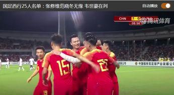 篮球亚洲杯正赛赛程时间盘点，快来接招！