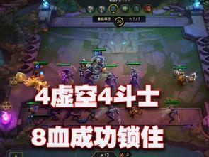 2018年夏季赛卡莎,kt战队阵容
