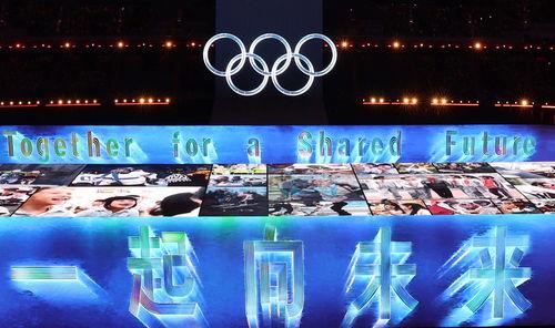 奥运会选手里“黑龙江担当”：冰雪天堂的秘密武器