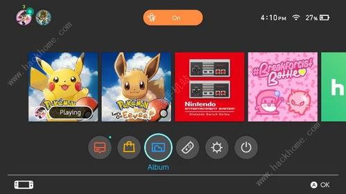 包含letsgo伊布火箭队钥匙的词条,精灵宝可梦LetsGo喵喵在哪