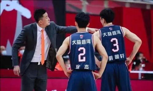 cba篮球队服多少钱「篮球队服秋款」