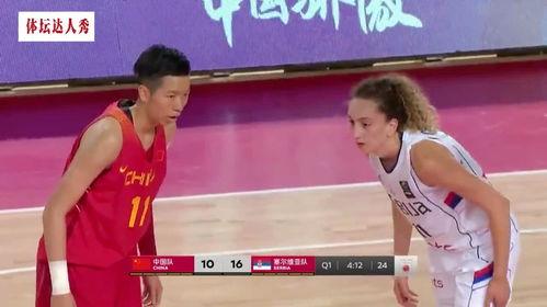 女篮主教练换人了嘛现在？真相来啦！