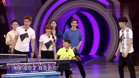 张继科乒乓球PK明星，谁才是最强C位？