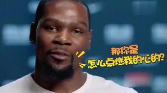 篮球土味情话后卫，逗你三分线外飞心球！
