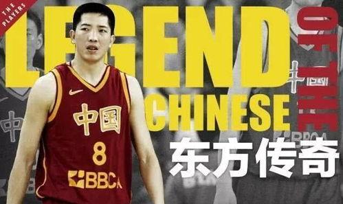 美国篮球后卫有谁？盘点那些闪电般的控场大师们！