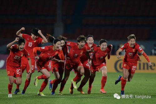 中国女足亚洲杯历届名词盘点，这些金牌名字你都知道吗？