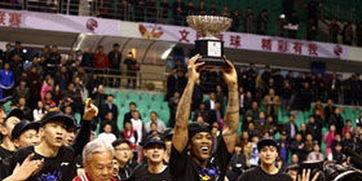 第十次夺得cba总冠军,cba总决赛mvp,领衔夺冠之路
