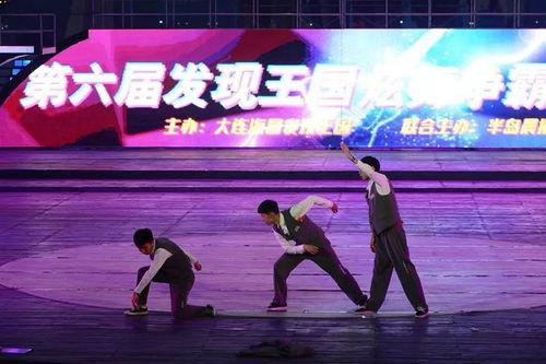 东部半决赛2021直播大揭秘：激情燃爆，比分炸裂，快来围观！