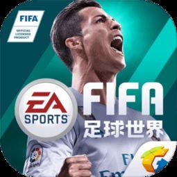 FIFA足球世界买中后卫推荐，别让后防变“纸糊”的！