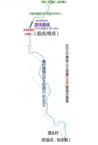 尤文16强比赛时间全攻略，球迷朋友你准备好了吗？
