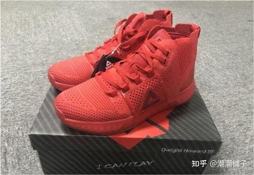 匹克篮球鞋后卫200以下，性价比爆表选哪双？