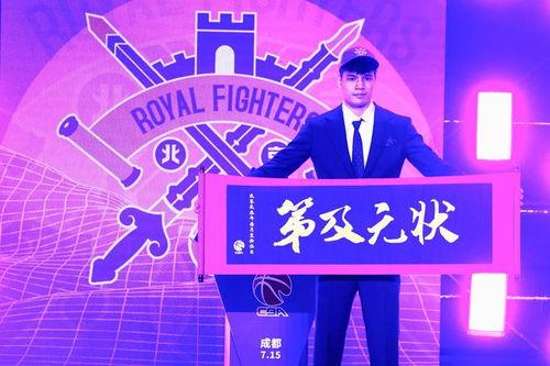 陈国豪cba选秀排位,cba选秀大会最终选秀顺位一览