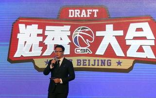 cba23年选秀名单(cba选秀大会孙海清)