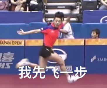 张继科许昕奥运双打：乒坛梦幻组合笑傲江湖！