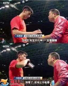 张继科奥运会第一场音乐，竟然和乒乓球有啥奇妙联系？