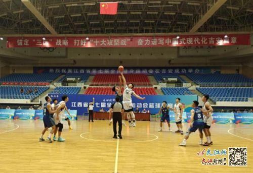 贵州全运会篮球赛程表,5月20在汇川体育馆举行的蓝球赛门票是多少银子?