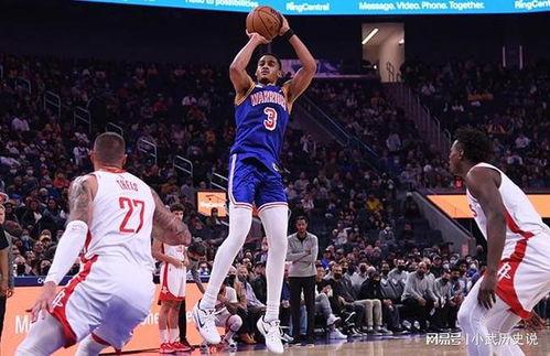 今天有没有NBA火箭对勇士(今日勇士vs火箭库里数据)