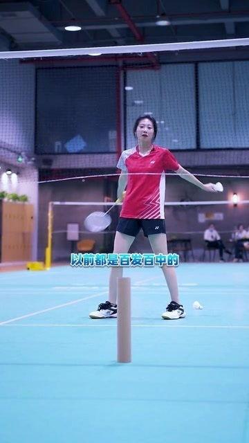 女生打羽毛球能丰胸吗视频〖女生16岁还能长高么 胸部还会发育么 〗