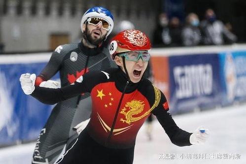 武大靖短道速滑世界杯500米夺冠,如何评价他在赛场上的表现 (世界杯*的水平如何评价)