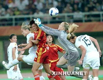 2023女足世界杯中国队成绩「中国世界杯四只足球队成绩」