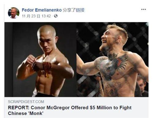 UFC嘴炮vs飞鹰，比赛时间终于官宣，燃爆全场等你嗨！