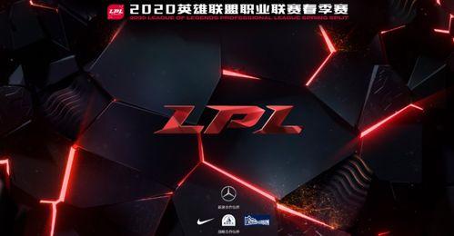2018年lpl春季赛放狠话,宋义进,Rookie-英雄联盟选手