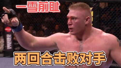 UFC重量级到底有多厉害？看完这些你就懂了！