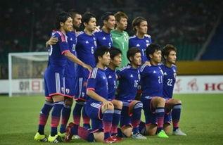 日本男足96亚洲杯名单全揭秘！到底哪些猛将出场？