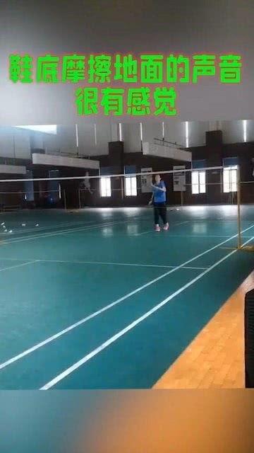 羽毛球单打的步伐训练〖如何正确的练习羽毛球步法〗